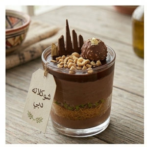 حلا كاسات دبي